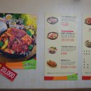 다온김치찌개 이미지