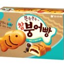 (주)오리온제2익산공장 이미지