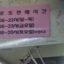 오케이상사 이미지
