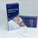 (주)동국생명과학 이미지