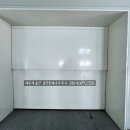 태온공인중개사사무소 이미지