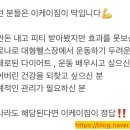 현피티샵 이미지
