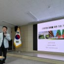 박종석 농장 2 이미지