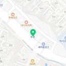 안경마루(운정) 이미지