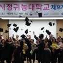 서정수산 이미지