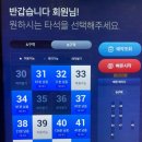 GDR아카데미 분당정자점 이미지