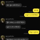 센스있는 부모님 선물 추천-고민하지마시구 제 추천 보구가세용😆