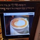 대전 궁동 카페누오보 베니에가 맛있는, 충대 카공 추천