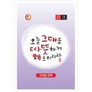 해피데이 이미지