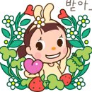 씨엘모터스(CL MOTORS) 이미지