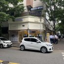 매머드익스프레스동안양세무서점 | [안양/평촌] 매머드커피 동안양세무서점 그랜드오픈 이벤트 06/28-06/29(수,목) 3shot 1,000원