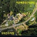 한공산악회 제98차( 2019년 3월 24일) 정기산행및 시산제 통지 이미지