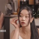 올가드림뷰티전주대점