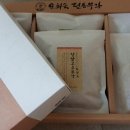 궁중떡메