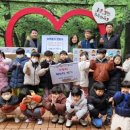 진사어린이집 이미지