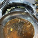 새마을육 이미지