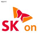 SK 이미지