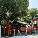 남재경로당 | 닌타마 성지 :: 아마가사키 탐방