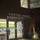 진희로-1 | 창원 진해 카페 커피써니 저녁 방문 주차와 빵까지 솔직 후기