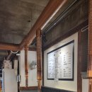 길군숯불돼지갈비 이미지