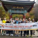중국여행사 이미지