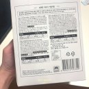 씨유(CU)남춘천점 | CU 씨유 포켓몬 이브이 키캡키링 가격, 실제 키보드 교체 후기 졸귀