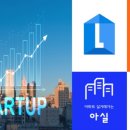 신화부동산중개 이미지