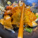 마녀의마라집 이미지