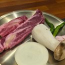 한우우진명가 이미지