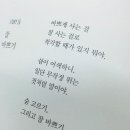 쉼표커피 - 천안시 서북구 백석공단1로 107 | 쉼표커피