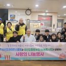 성산일출봉농업협동조합