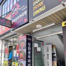 삼계제일약국 이미지