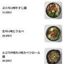 용산로1 이미지