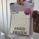 studio YUU | 알레그라피스튜디오X메이크업유유 “여기, 지금 맑음”