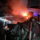 화성자원 이미지