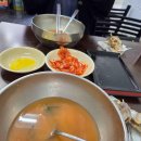 꼬불꼬불1,5,3 이미지