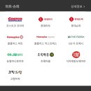 로데오안경 대치점 티스토리