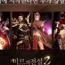 궤도에오르다 이미지