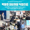 서래치과의원 네이버블로그