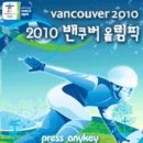 지오모바일 아시아경제