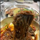 불타는고기