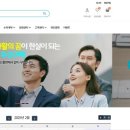 울산광역시장애인생산품판매시설 이미지