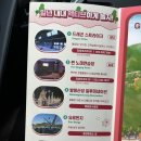 사계절노래연습장 이미지