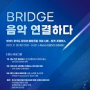 11월뮤직 이미지