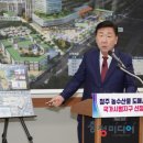 농수산물도매시장_서 이미지