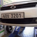 전.금강카크리닉 이미지