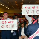 성주광고 이미지