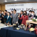 반송홍보인 이미지