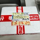 카카오톡 선물 추천 수제 뚱카롱 누니마카롱 추천 후기