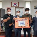 (주)삼원건설
